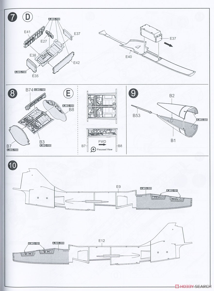 F-104J/DJ スターファイター 航空自衛隊 (2 in 1) (プラモデル) 設計図2