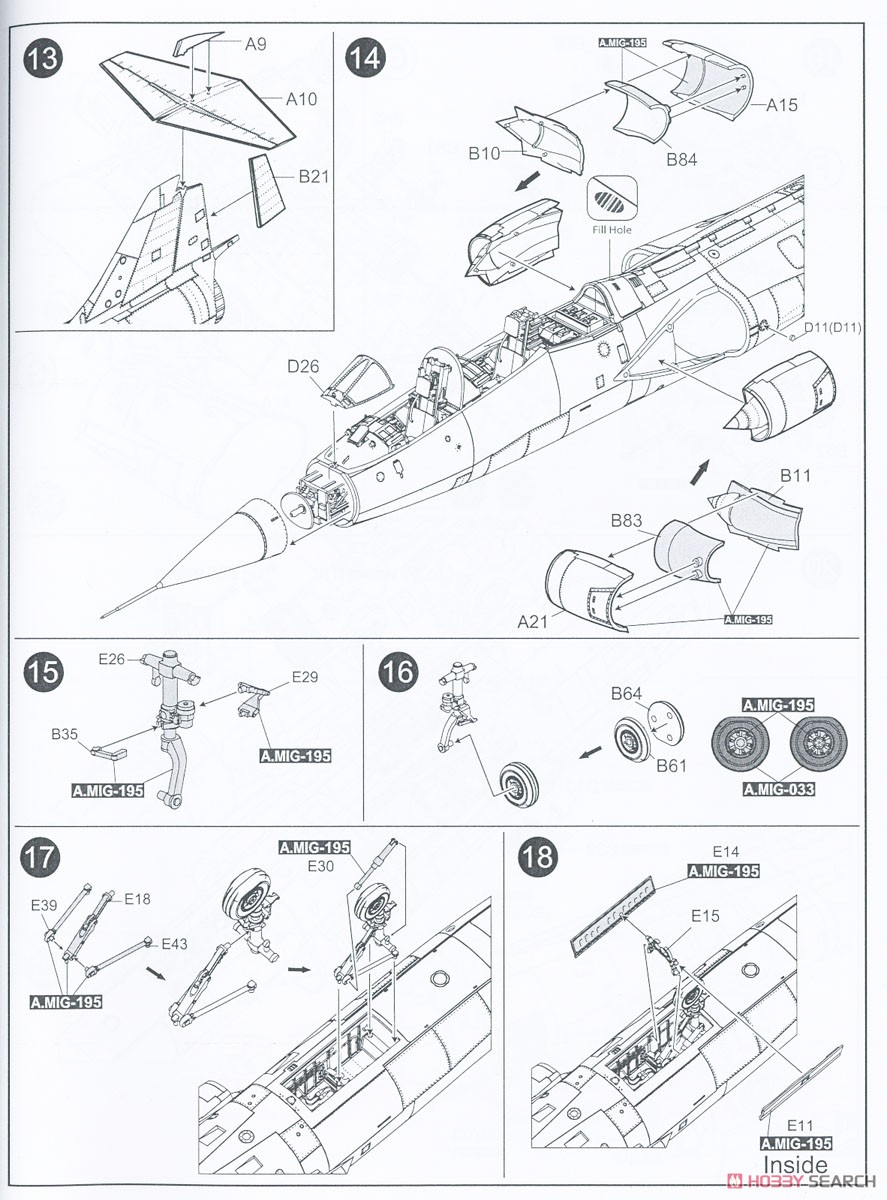 F-104J/DJ スターファイター 航空自衛隊 (2 in 1) (プラモデル) 設計図4