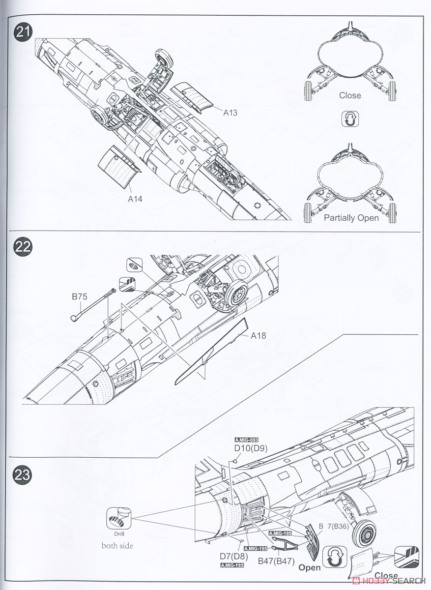 F-104J/DJ スターファイター 航空自衛隊 (2 in 1) (プラモデル) 設計図6
