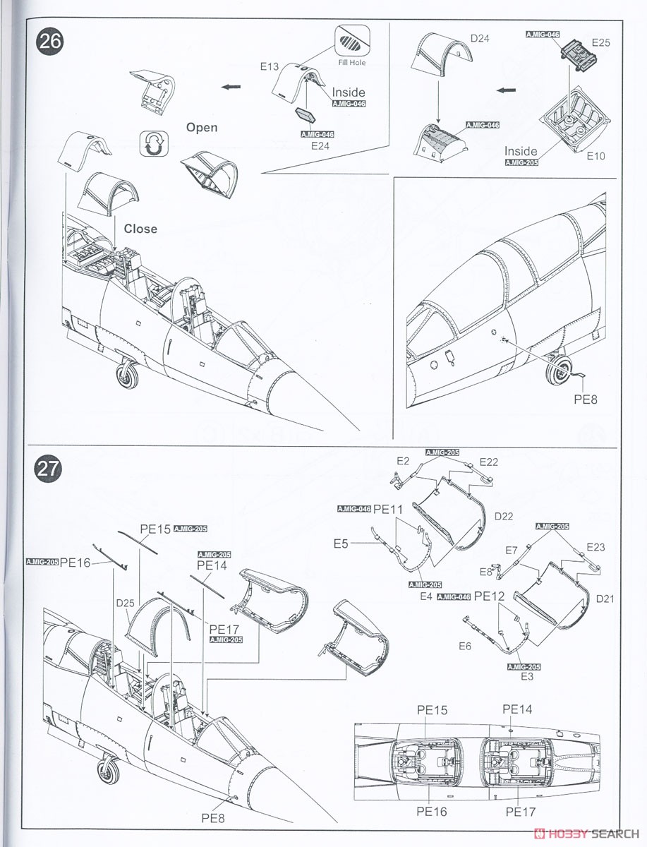 F-104J/DJ スターファイター 航空自衛隊 (2 in 1) (プラモデル) 設計図8