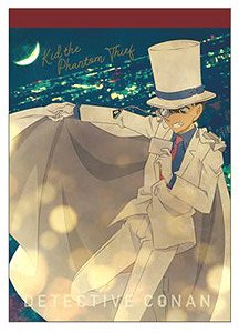 Detective Conan Night and Day Notepad Kid (Anime Toy)