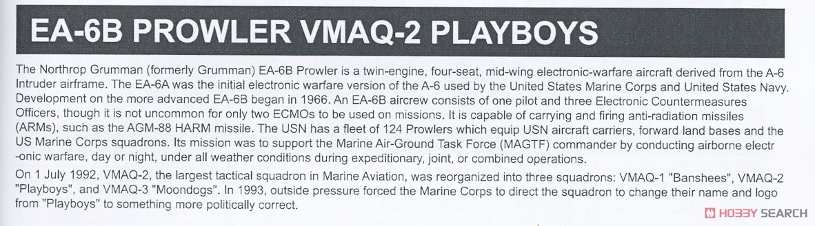 EA-6B プラウラー VMAQ-2 `プレイボーイズ` (プラモデル) 英語解説1
