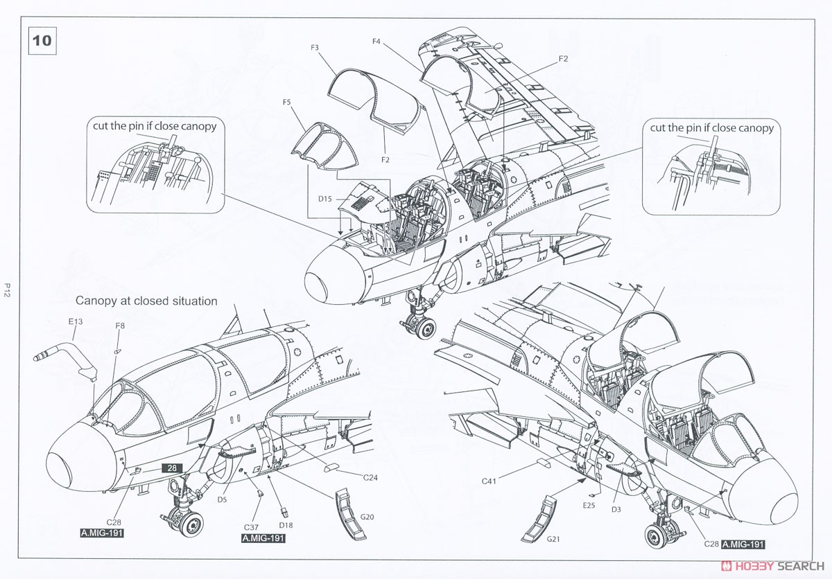 EA-6B プラウラー VMAQ-2 `プレイボーイズ` (プラモデル) 設計図10