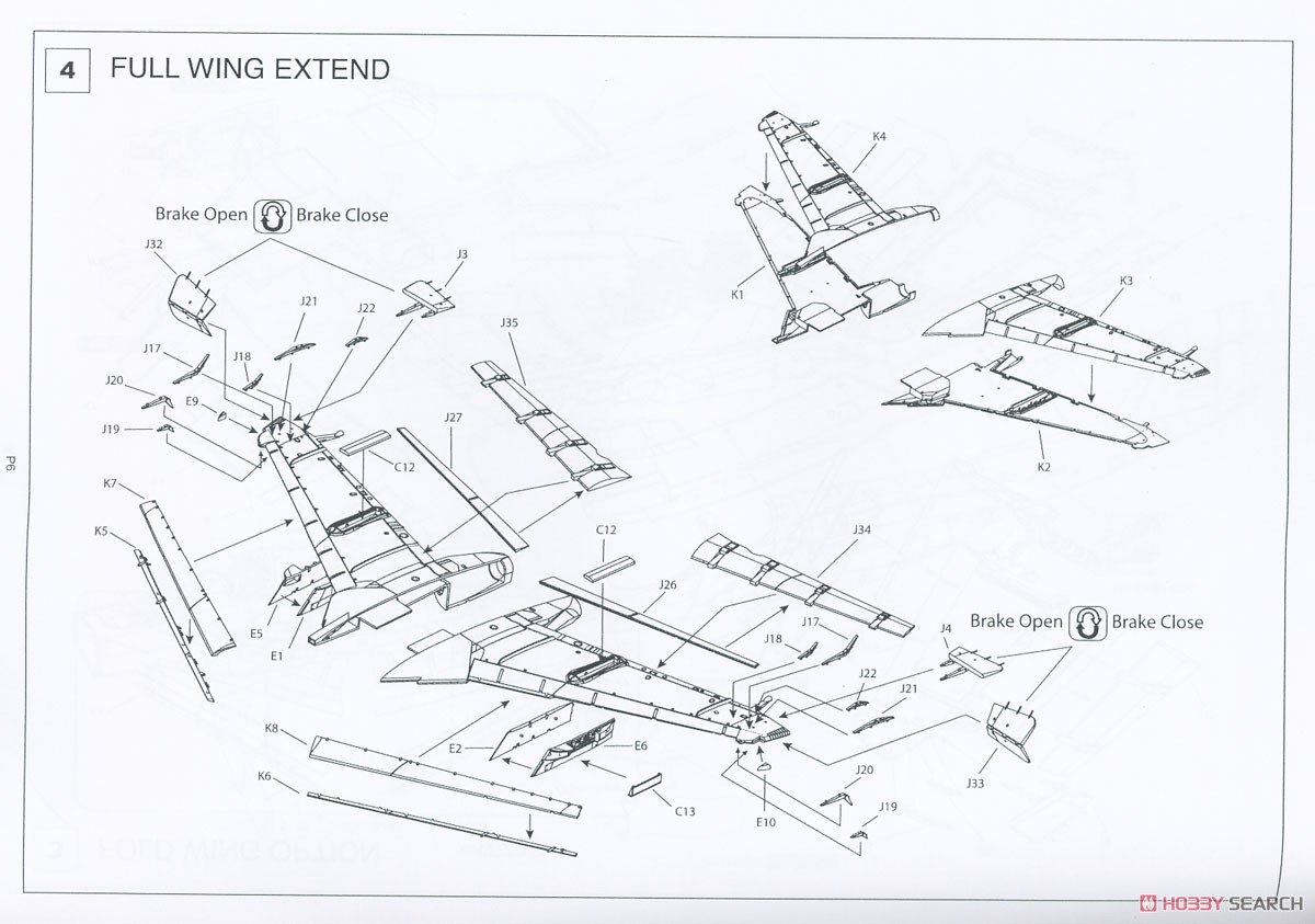 EA-6B プラウラー VMAQ-2 `プレイボーイズ` (プラモデル) 設計図4