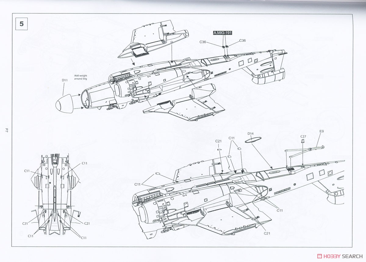 EA-6B プラウラー VMAQ-2 `プレイボーイズ` (プラモデル) 設計図5