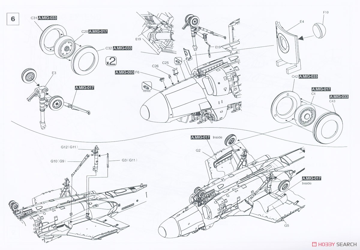 EA-6B プラウラー VMAQ-2 `プレイボーイズ` (プラモデル) 設計図6