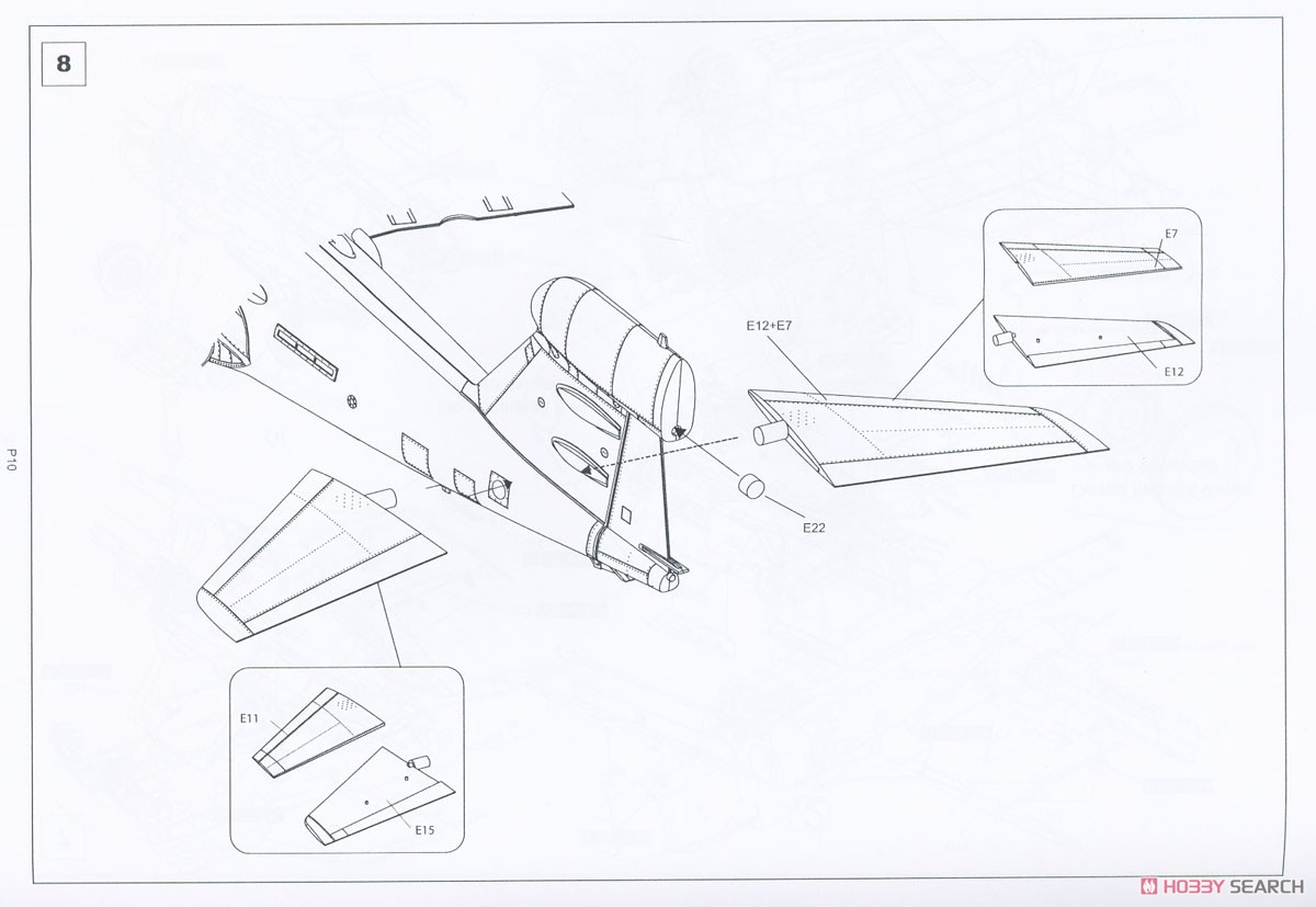 EA-6B プラウラー VMAQ-2 `プレイボーイズ` (プラモデル) 設計図8