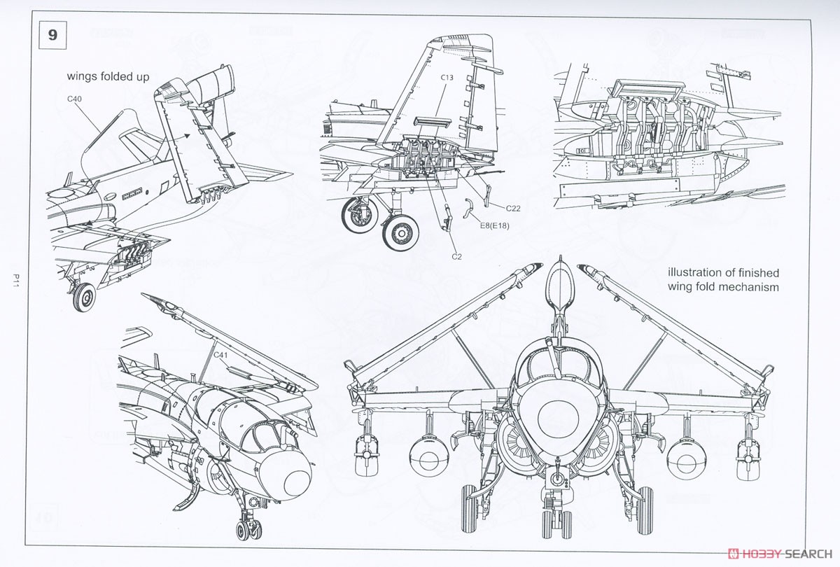 EA-6B プラウラー VMAQ-2 `プレイボーイズ` (プラモデル) 設計図9