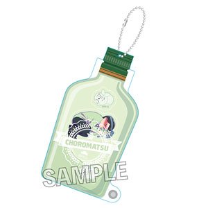 Osomatsu-san Flake Acrylic Key Ring -Konya wa Kaesanai- Choromatsu (Anime Toy)