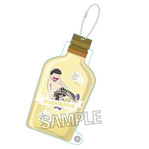 Osomatsu-san Flake Acrylic Key Ring -Konya wa Kaesanai- Jyushimatsu (Anime Toy)