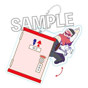 Osomatsu-san Slide Acrylic Key Ring -Konya wa Kaesanai- Osomatsu (Anime Toy)