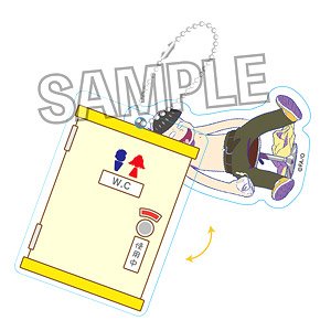 Osomatsu-san Slide Acrylic Key Ring -Konya wa Kaesanai- Jyushimatsu (Anime Toy)