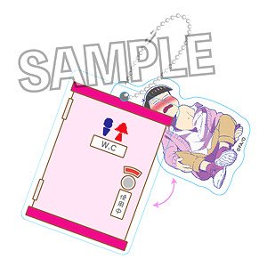 Osomatsu-san Slide Acrylic Key Ring -Konya wa Kaesanai- Todomatsu (Anime Toy)