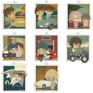 Detective Conan Acrylic Key Ring Collection Vintage Pop Car Graphic (Set of 8) (Anime Toy)