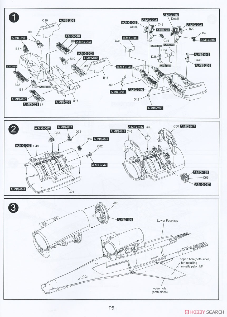 F-16I `Sufa` w/IDF Weapons (Plastic model) Assembly guide1