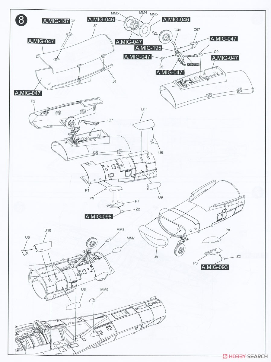 F-16I `Sufa` w/IDF Weapons (Plastic model) Assembly guide4