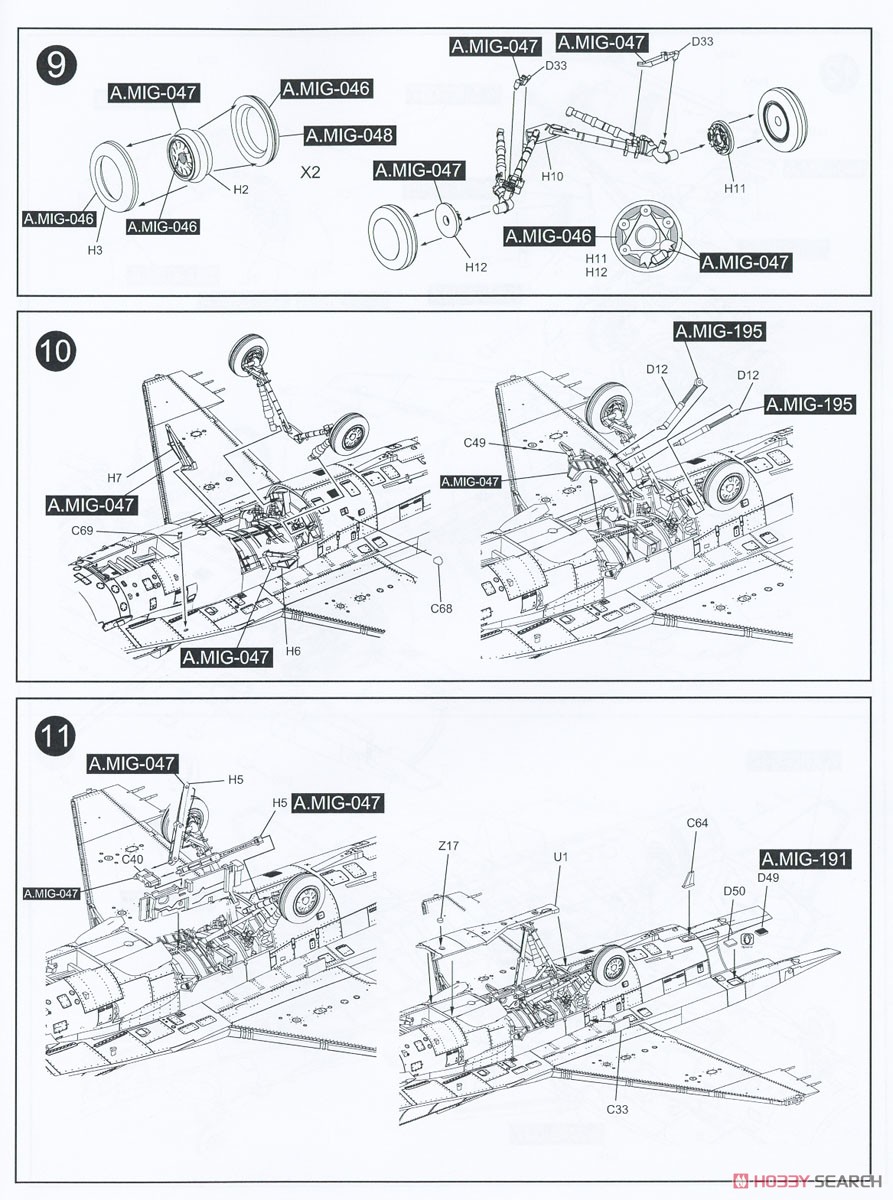 F-16I `Sufa` w/IDF Weapons (Plastic model) Assembly guide5