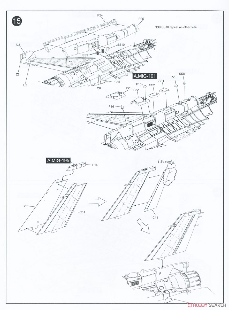 F-16I `Sufa` w/IDF Weapons (Plastic model) Assembly guide8