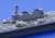 JMSDF Escort Flotilla 1 Special Version (w/Shipboard Helicopter) (Plastic model) Item picture1