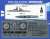 JMSDF Escort Flotilla 3 (1998) Special Version (w/Shipboard Helicopter) (Plastic model) About item1