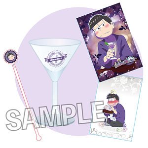 Osomatsu-san Drink with Sextuplets Set -Konya wa Kaesanai- Ichimatsu (Anime Toy)
