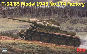 T-34/85 Mod.1944 No.174 Factory (Plastic model)