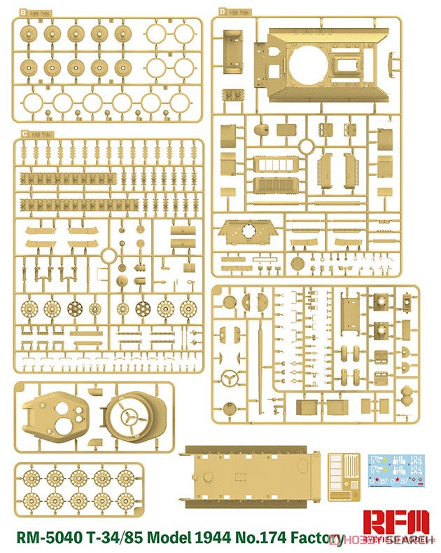 T-34/85 Mod.1944 第174工場 (プラモデル) その他の画像2