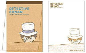 Detective Conan Pursue Season 2 Notepad Kid (Anime Toy)