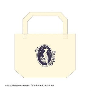 Woodpecker Detective`s Office Mini Tote Bag (Anime Toy)