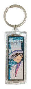 Detective Conan Flash Light Keychain (Kid the Phantom Thief) (Anime Toy)