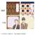 Woodpecker Detective`s Office Block Memo Pad (Kyosuke Kindaichi) (Anime Toy) Other picture1