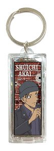 Detective Conan Flash Light Keychain (Shuichi Akai) (Anime Toy)