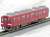 Kintetsu Series 2680 Style (Sayonara Fish Train) Three Car Formation Set (w/Motor) (3-Car Set) (Pre-colored Completed) (Model Train) Item picture3