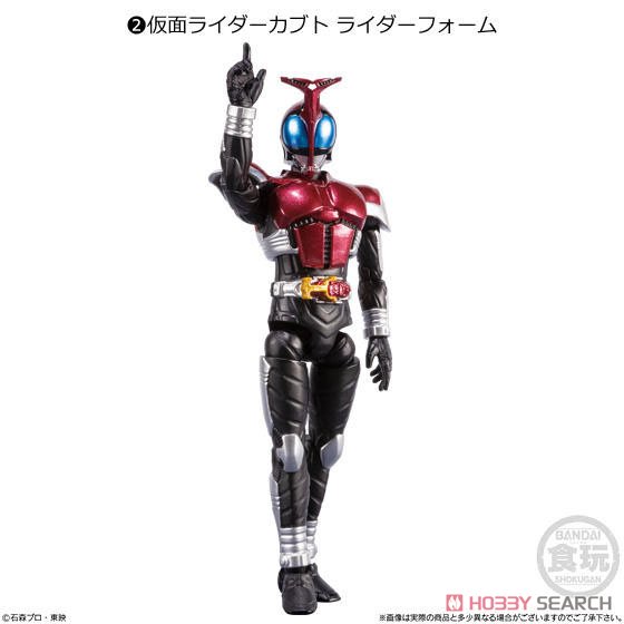 SHODO-X 仮面ライダー 10 (10個セット) (食玩) 商品画像3