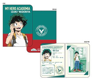 My Hero Academia B7 Mini Notebook (A Izuku Midoriya) (Anime Toy)