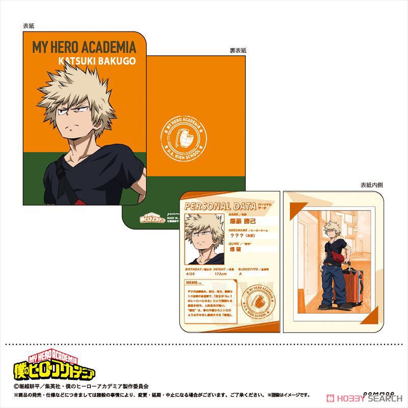 My Hero Academia B7 Mini Notebook (B Katsuki Bakugo) (Anime Toy) Item picture1