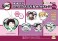 えふぉるめ 鬼滅の刃 ふとんむしアクリルボールチェーン 第2弾 (6個セット) (キャラクターグッズ) その他の画像1 サムネイル