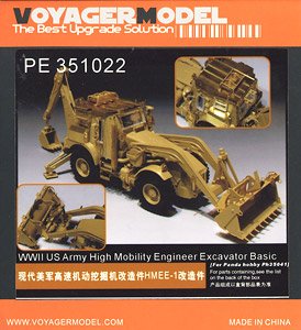 WWII US Army High Mobility Engineer Excavator Basic (for Panda hobby PH35041) (Plastic model)