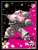 Bushiroad Sleeve Collection HG Vol.2553 Project Sakura Wars [Type-3 Koubu] (Card Sleeve) Item picture1