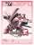 Bushiroad Sleeve Collection HG Vol.2554 Project Sakura Wars [Prototype Obu] (Card Sleeve) Item picture1