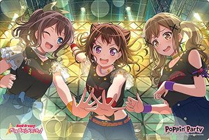 ブシロード ラバーマットコレクション Vol.691 バンドリ！ガールズバンドパーティ！ 『戸山香澄』 Part.3 (カードサプライ)