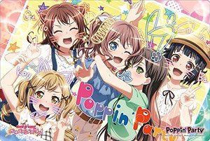 Bushiroad Rubber Mat Collection Vol.694 BanG Dream! Girls Band Party! [Saya Yamabuki] Part.3 (Card Supplies)