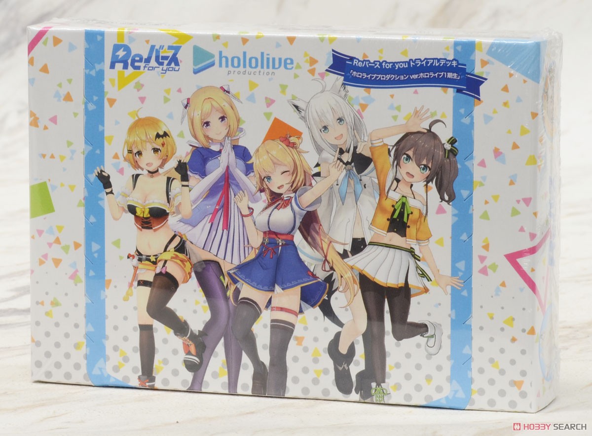 Rebirth for You Trial Deck HoLolive Production Ver. Hololive First Class (Trading Cards) Package1