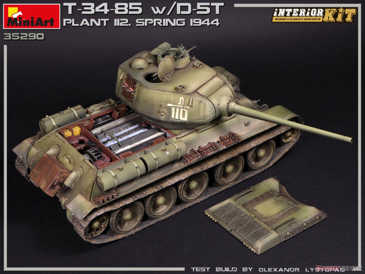 T-34/85 w/D-5T 第 112工場製 1944年春 フルインテリア (内部再現) (プラモデル) 商品画像12