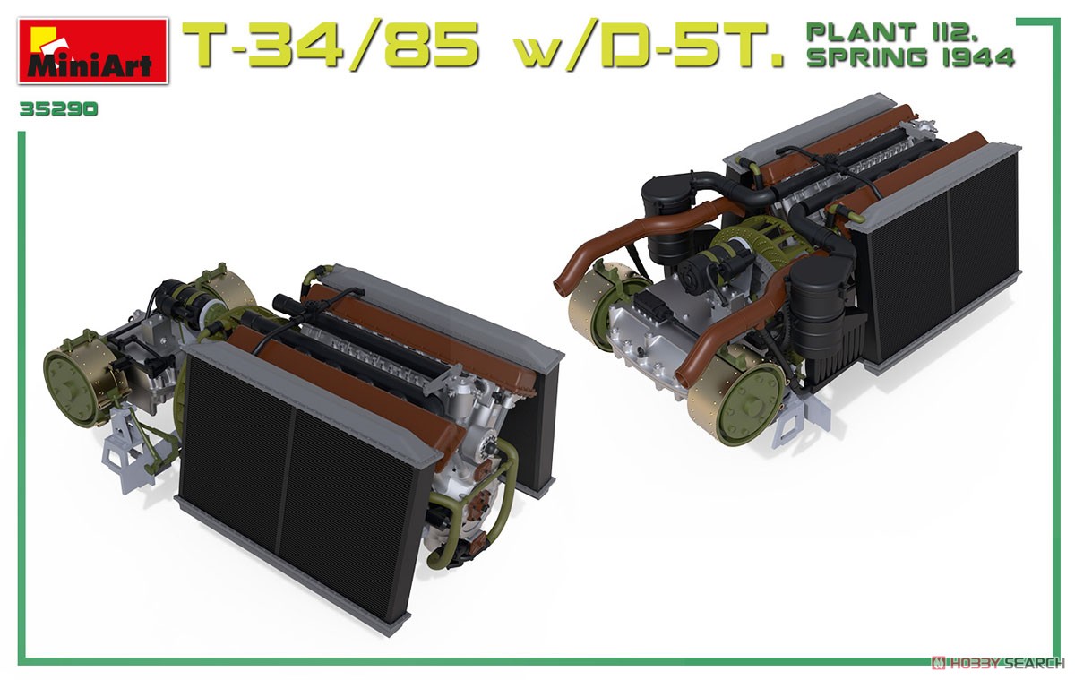 T-34/85 w/D-5T 第 112工場製 1944年春 フルインテリア (内部再現) (プラモデル) その他の画像10