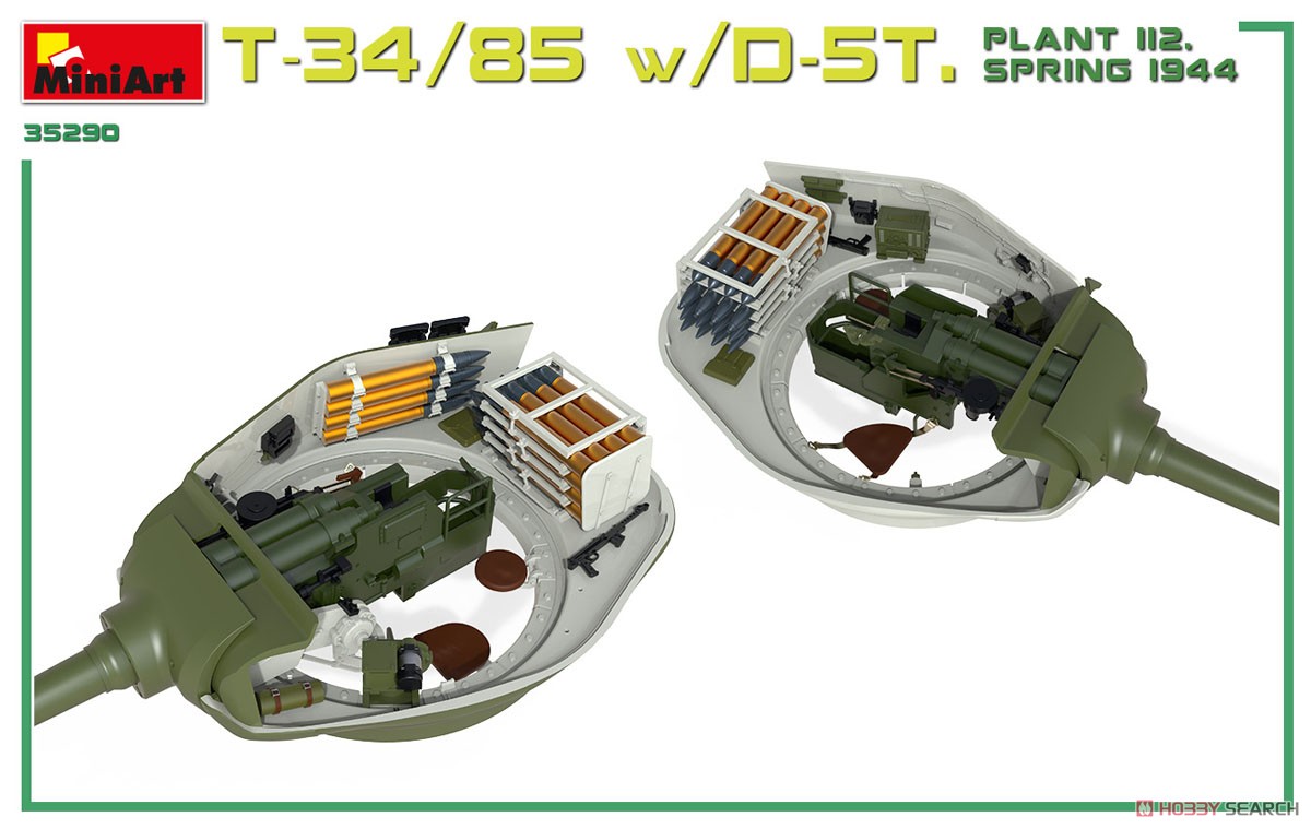 T-34/85 w/D-5T 第 112工場製 1944年春 フルインテリア (内部再現) (プラモデル) その他の画像11