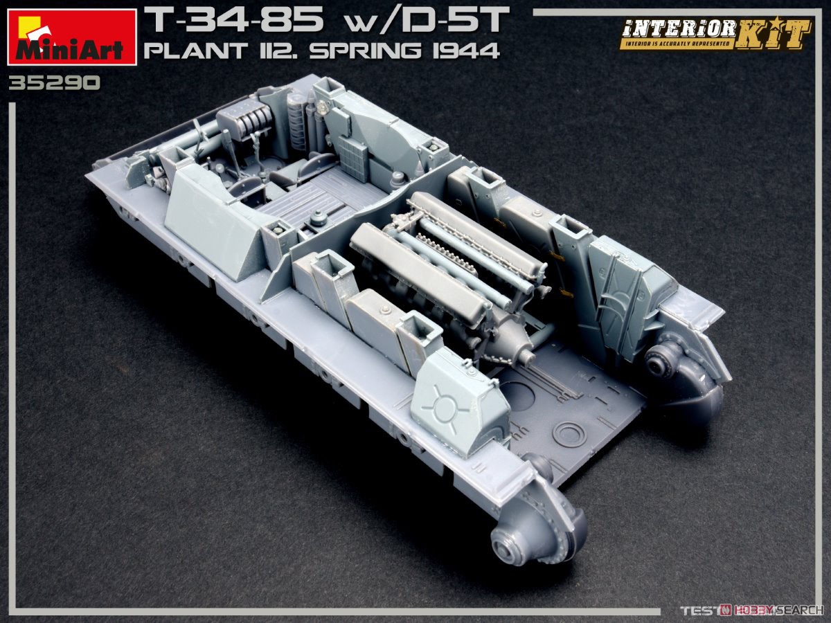 T-34/85 w/D-5T 第 112工場製 1944年春 フルインテリア (内部再現) (プラモデル) その他の画像16