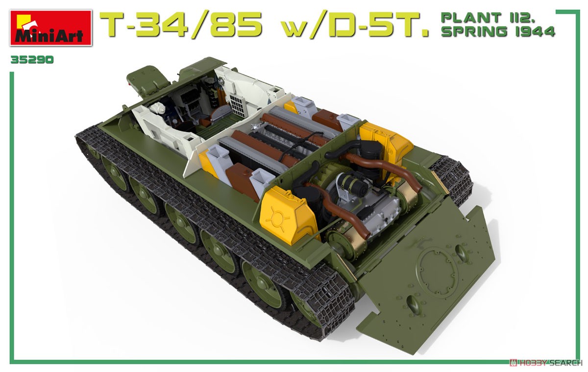 T-34/85 w/D-5T 第 112工場製 1944年春 フルインテリア (内部再現) (プラモデル) その他の画像8