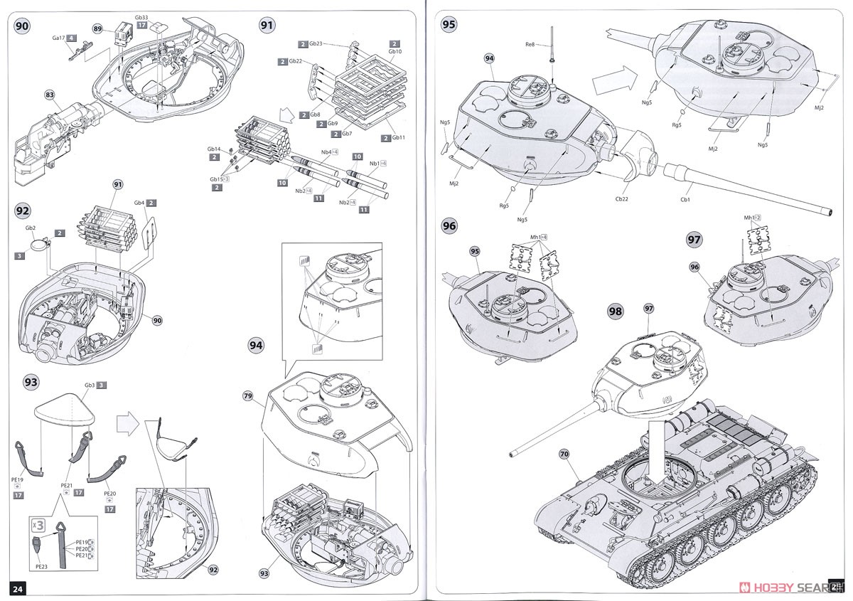 T-34/85 w/D-5T 第 112工場製 1944年春 フルインテリア (内部再現) (プラモデル) 設計図10
