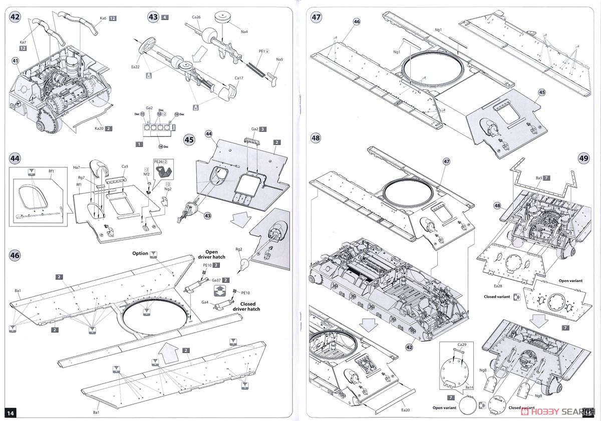 T-34/85 w/D-5T 第 112工場製 1944年春 フルインテリア (内部再現) (プラモデル) 設計図5